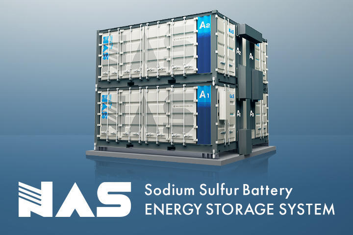 energy storage 5